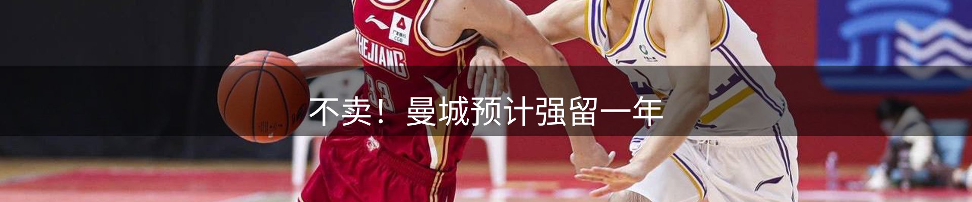 网站资讯