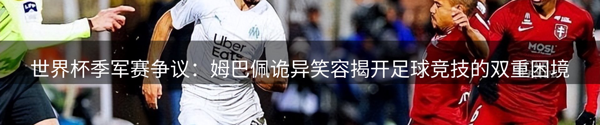 网站资讯