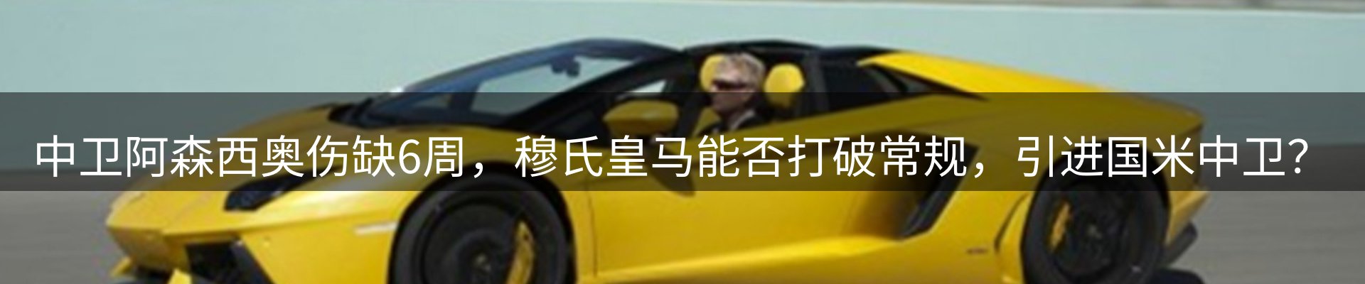 网站资讯