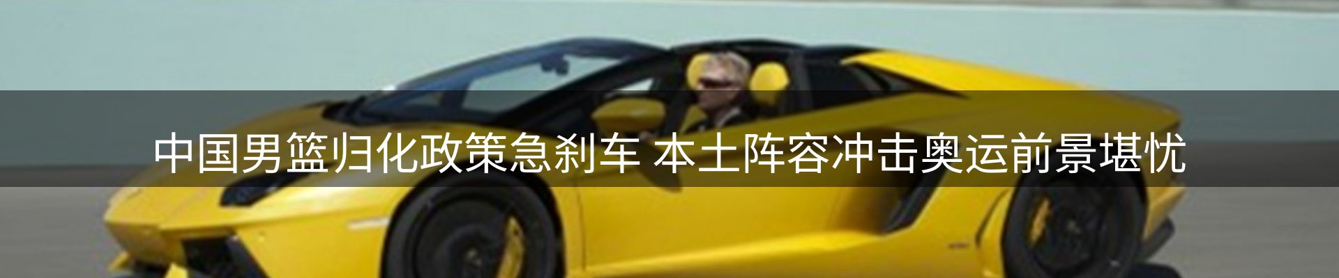 网站资讯