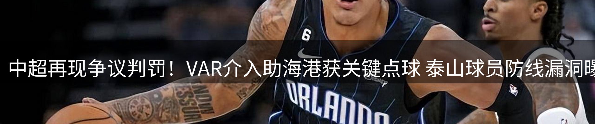 网站资讯