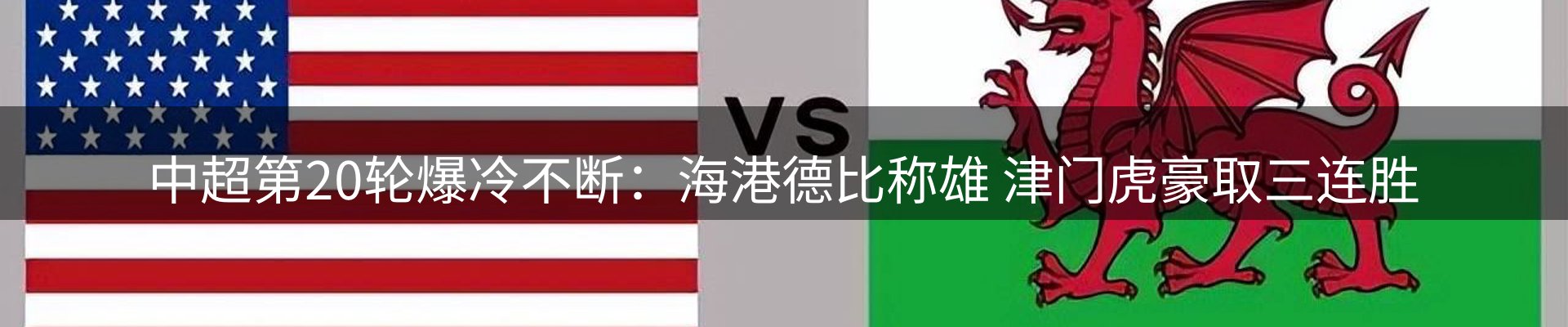 网站资讯