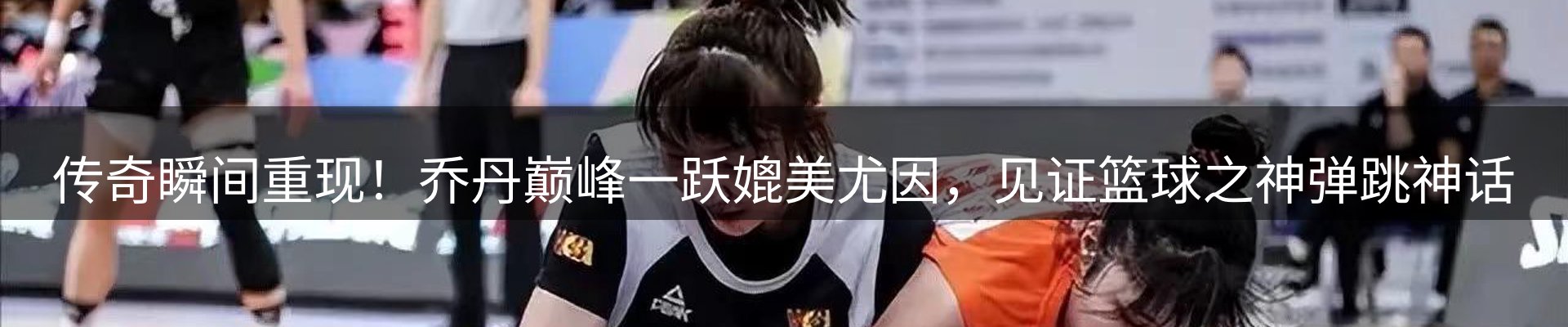 网站资讯