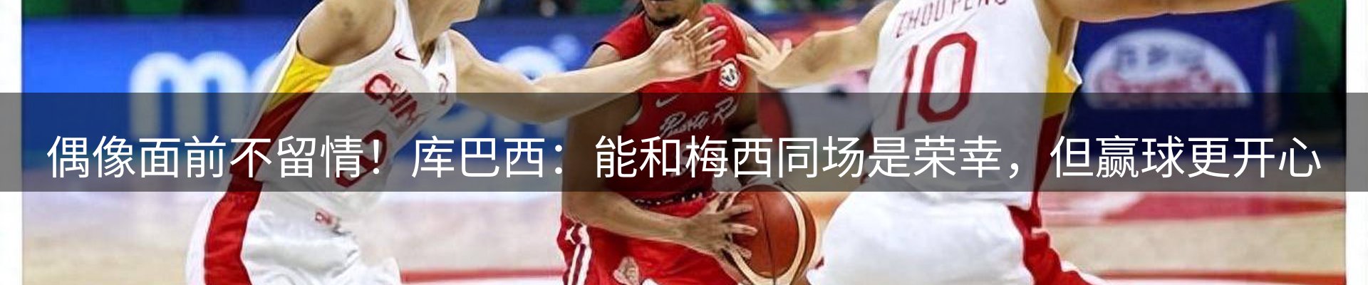 网站资讯