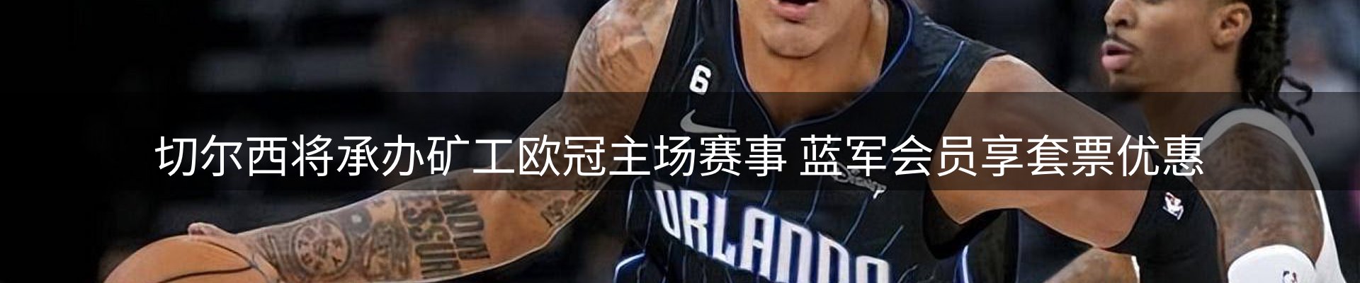 行业报道