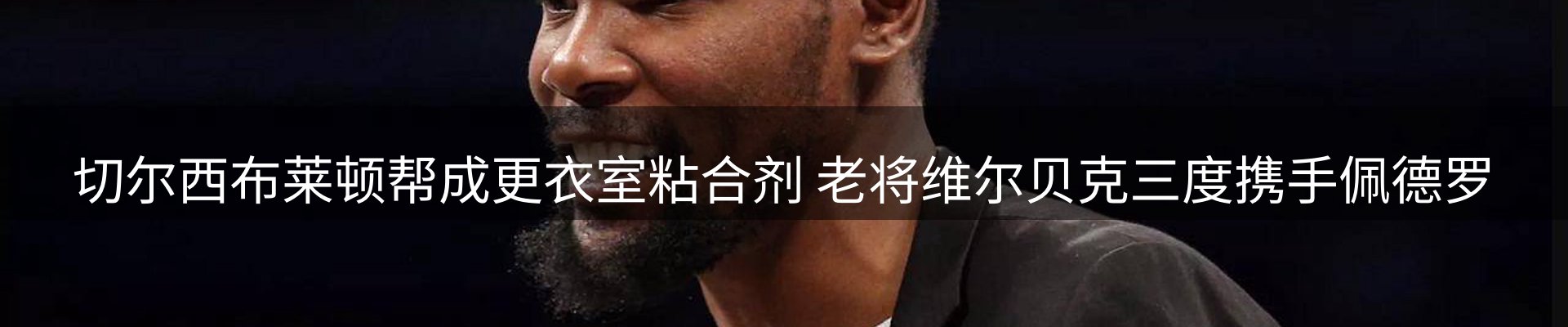 网站资讯