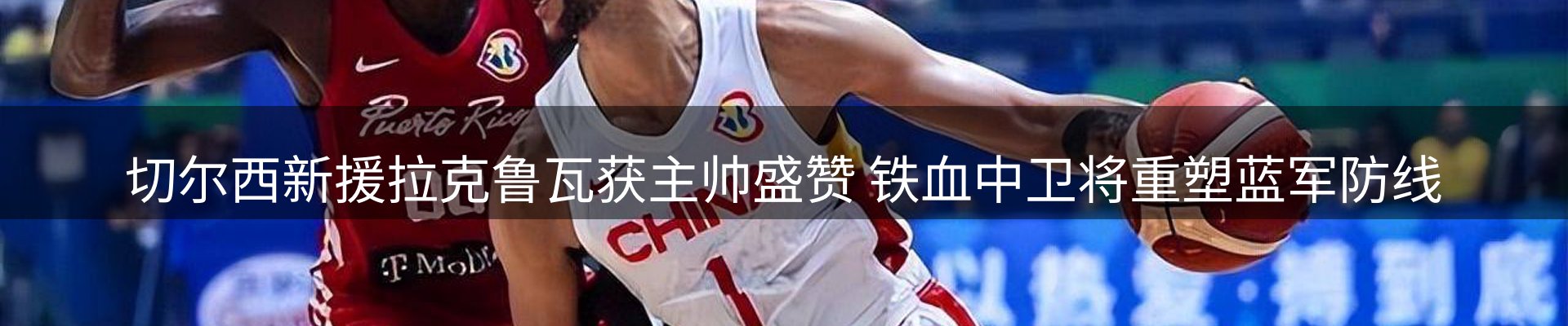 网站资讯