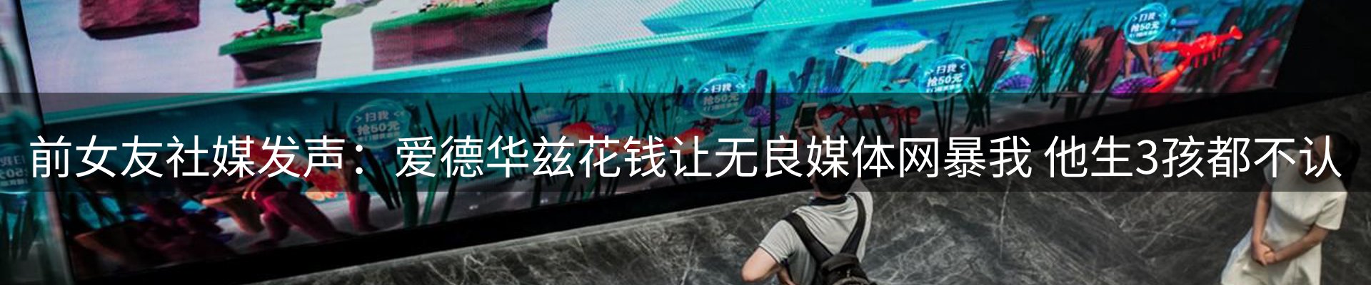 网站资讯