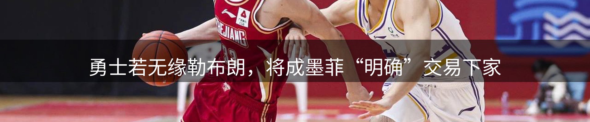 网站资讯