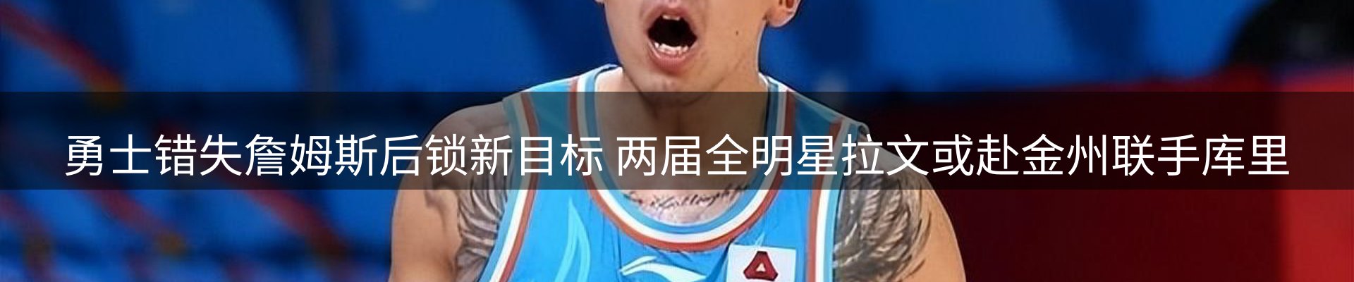 网站资讯
