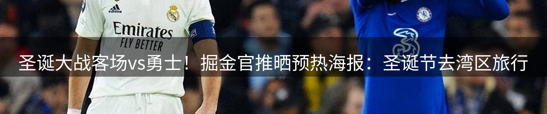 行业报道