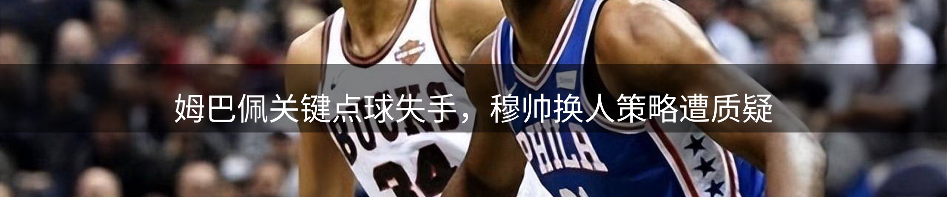 行业报道