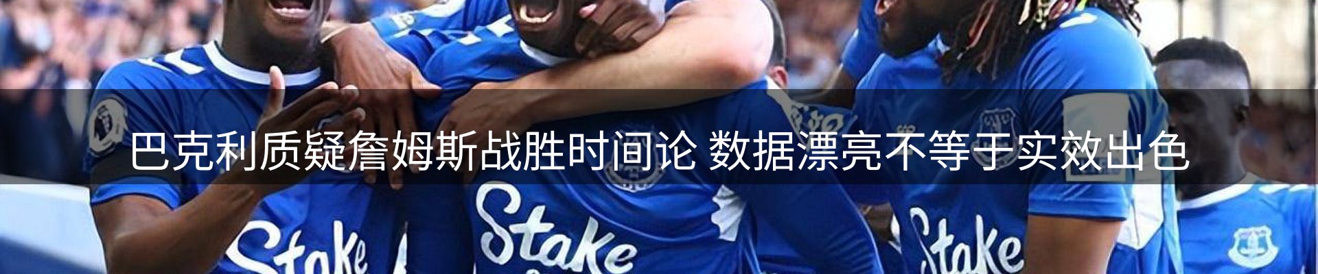 行业报道