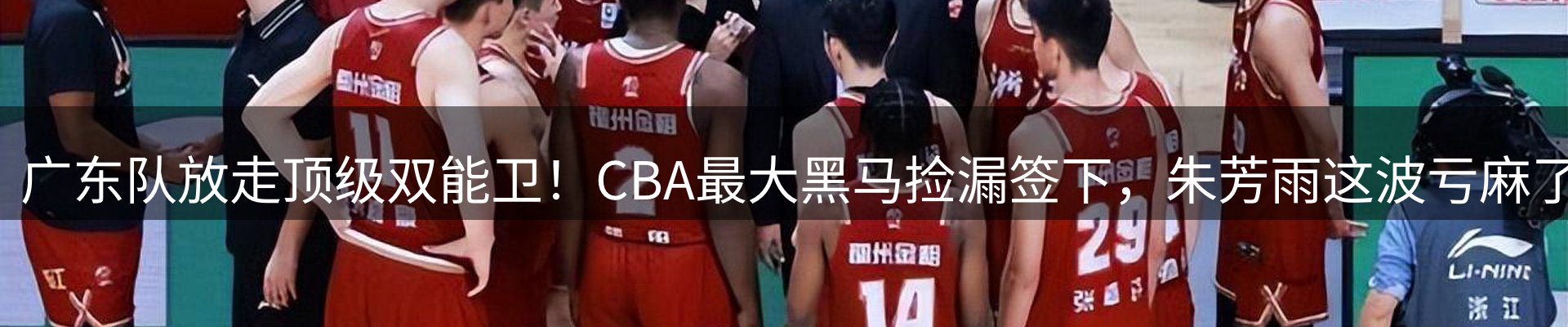 网站资讯
