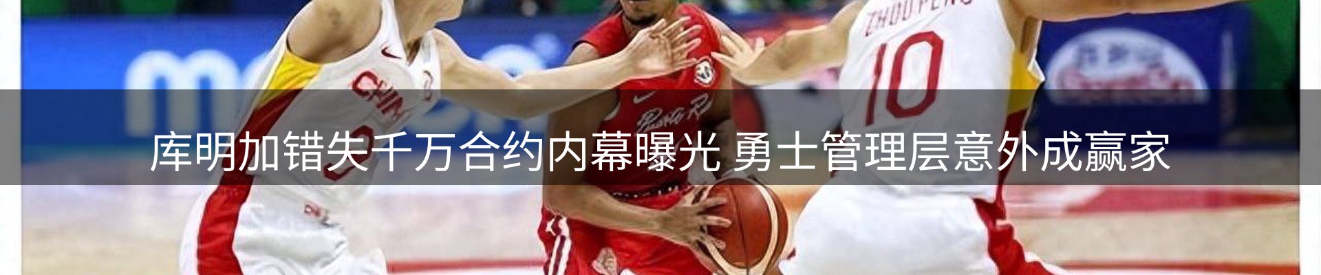 网站资讯