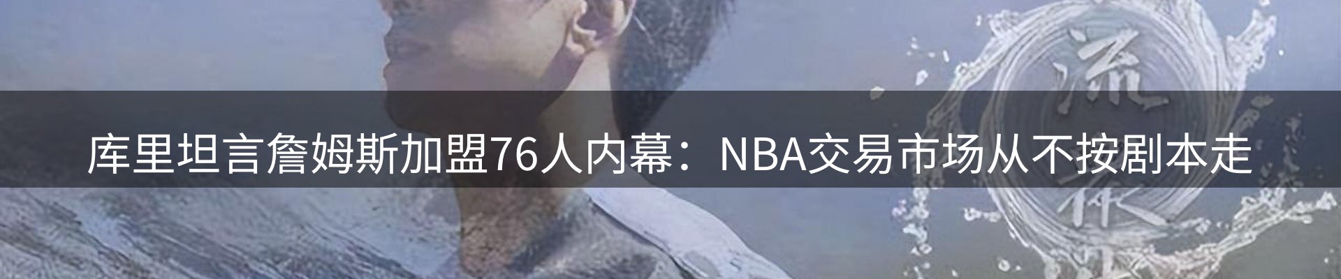 网站资讯
