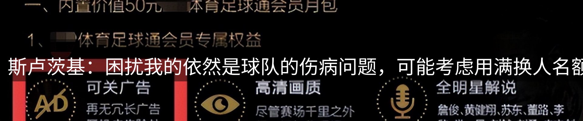 网站资讯