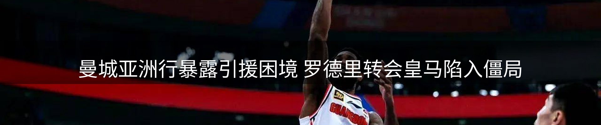 网站资讯