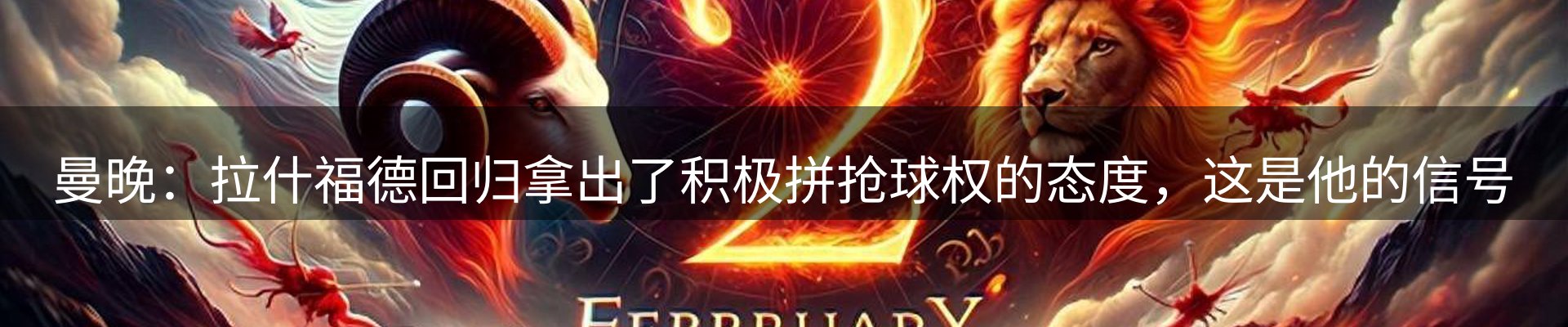 行业报道