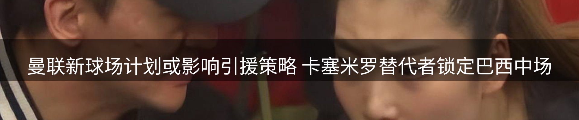 网站资讯