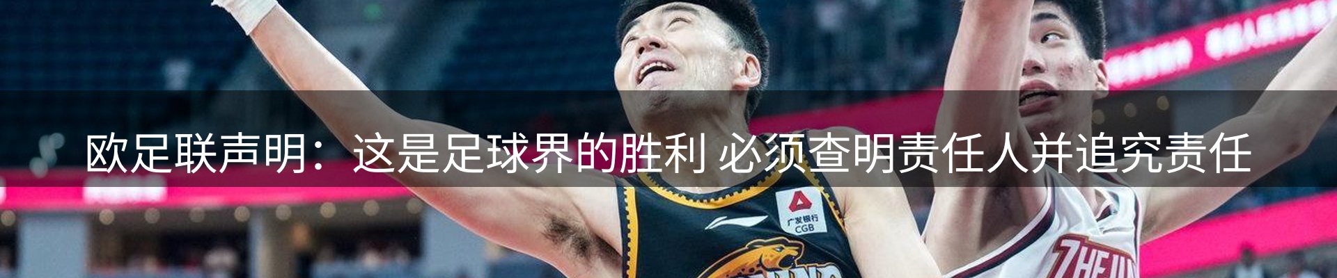 网站资讯