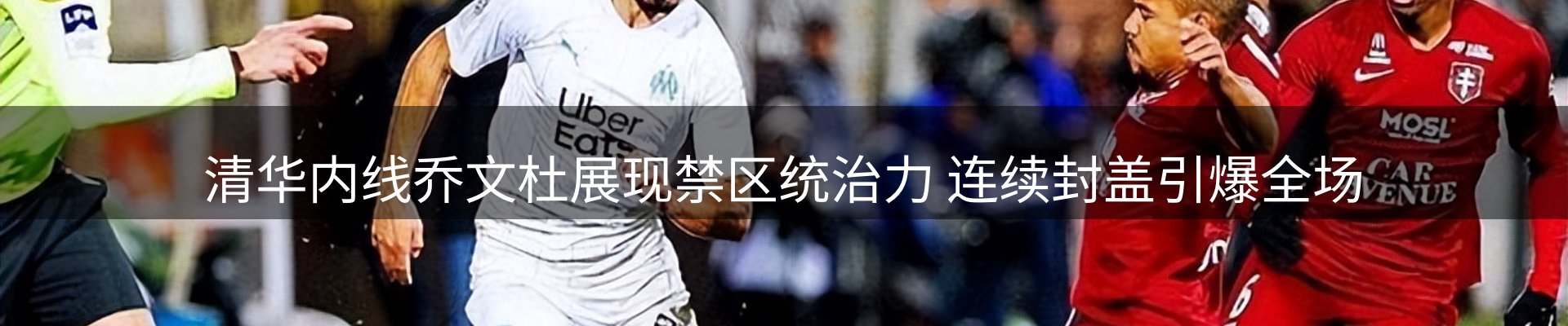 网站资讯