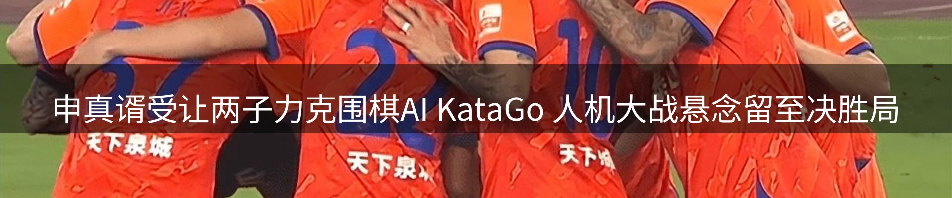 网站资讯