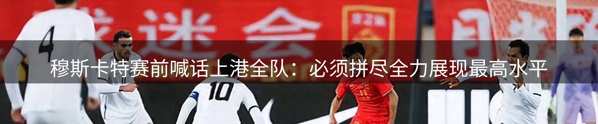 行业报道
