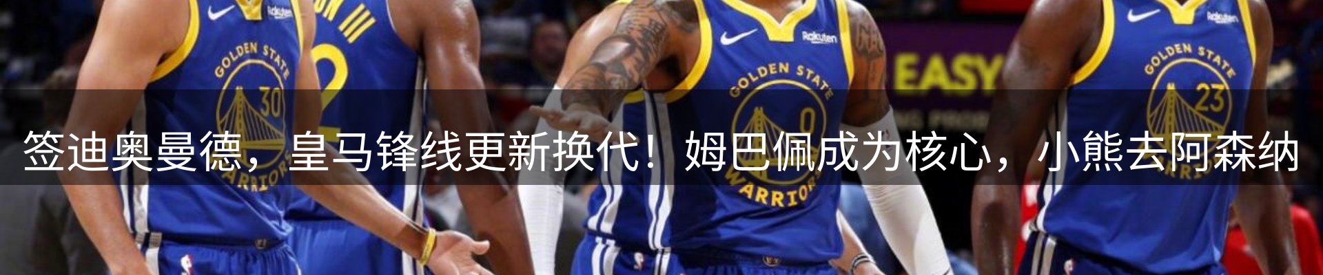 网站资讯