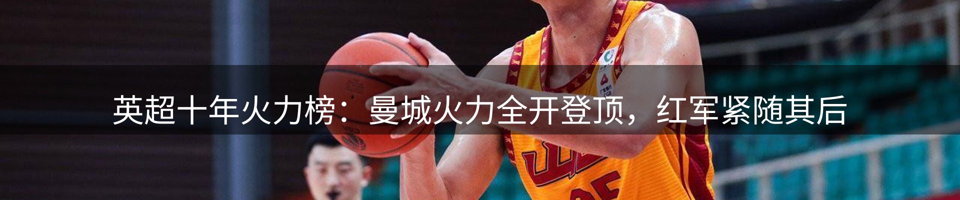 网站资讯
