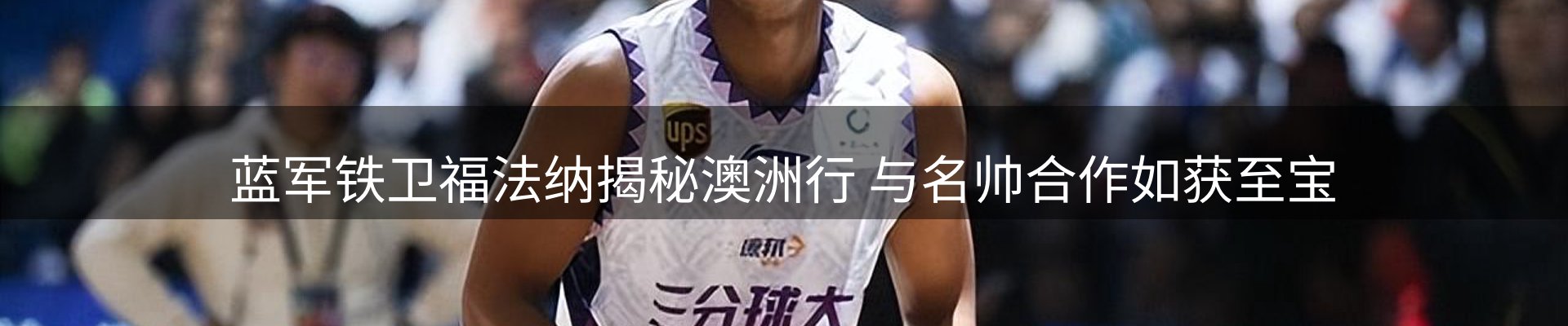 网站资讯