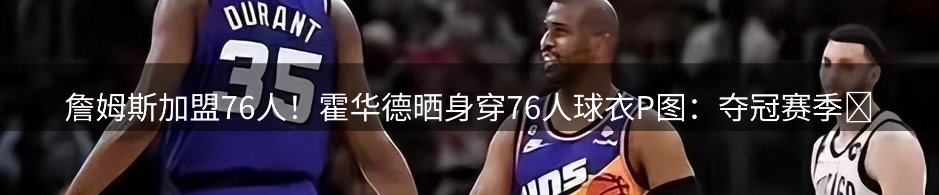 网站资讯