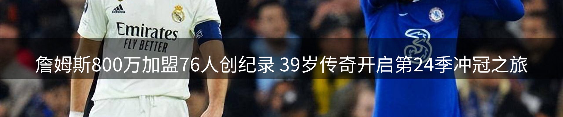 网站资讯