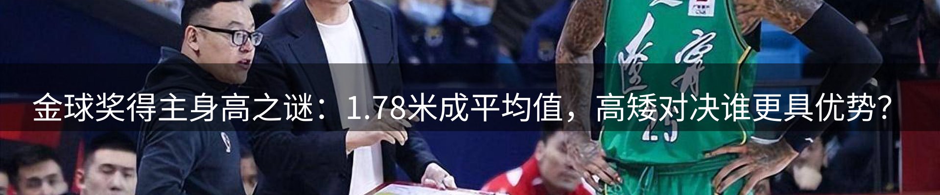 网站资讯