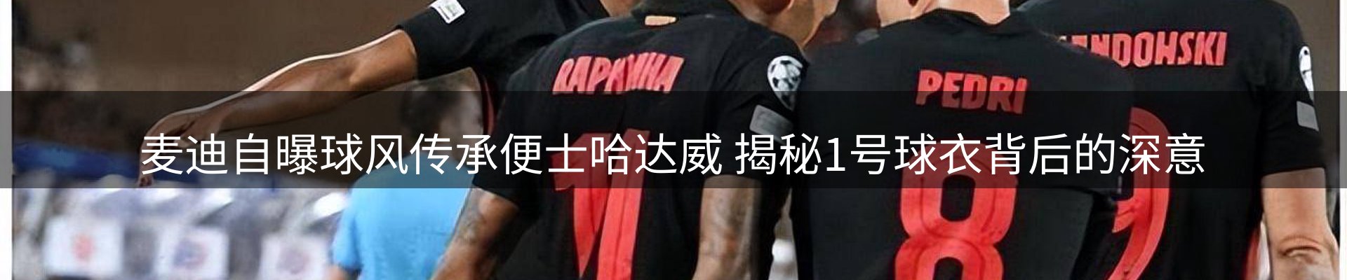 网站资讯