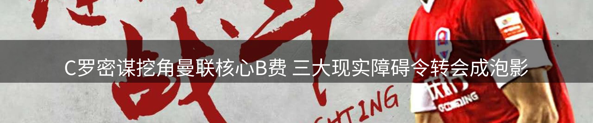 网站资讯